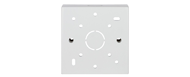 NBB-011 D-link Back Box For Quad Faceplate