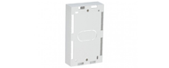 NBB-111 D-link Back Box For Quad Faceplate